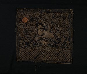 Image description is not available for DU1971.678.2